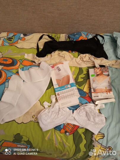 Бандаж послеродовой