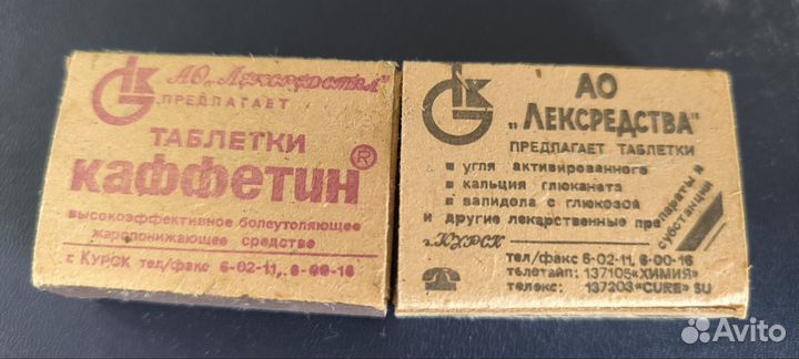 Спички коллекционные