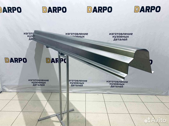 Пороги для Opel Zafira B 2005-2015 (B)