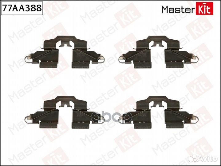 Комплект установочный тормозных колодок Toyota