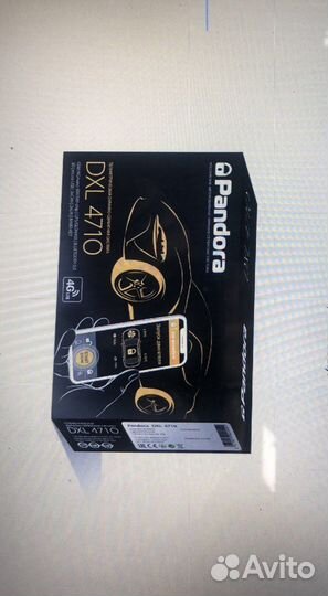 Автосигнализации с автозапуском