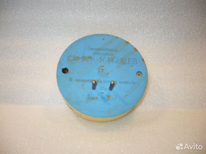 Абонентский динамик для радиоточки 