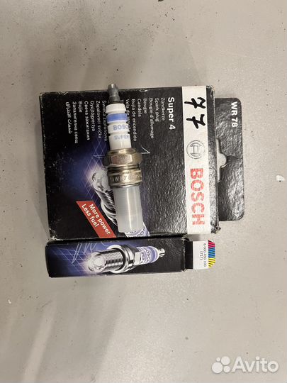 Свеча зажигания 242232504 (Bosch)