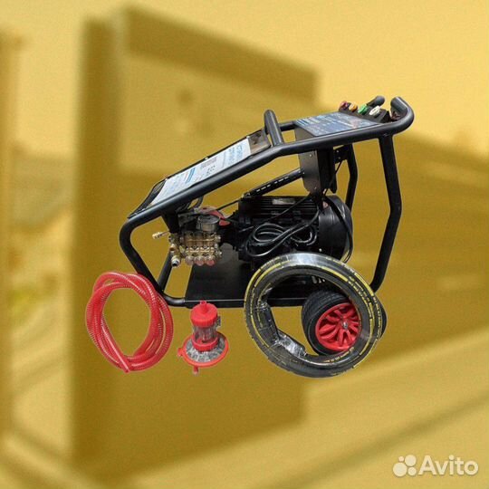 Мойка высокого давления 250 бар