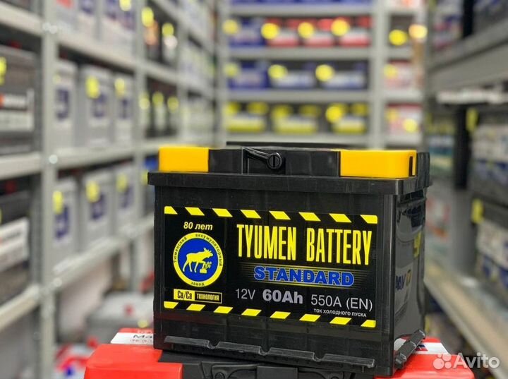 Аккумулятор tyumen battery standard 60 Ач