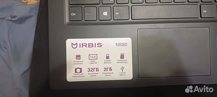Ноутбук irbis nb80