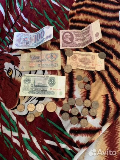 Монеты и банкноты СССР