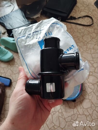 Термостат 2121