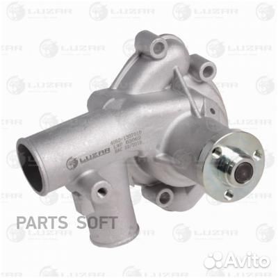 Насос водяной для а/м газ 3110 Волга (4062)