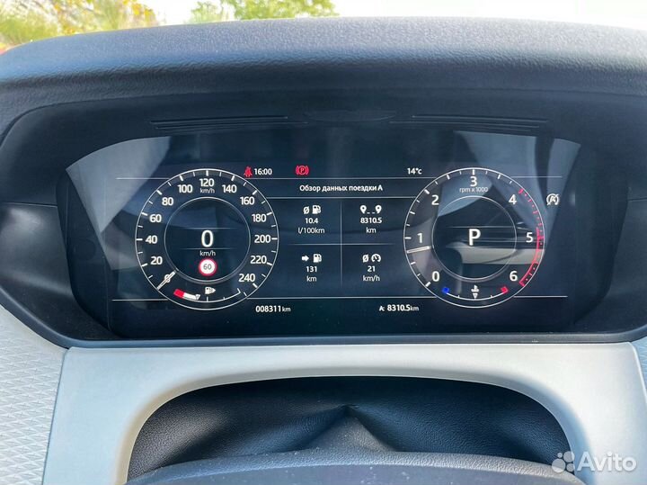 Land Rover Range Rover Velar 2.0 AT, 2019, 8 133 км