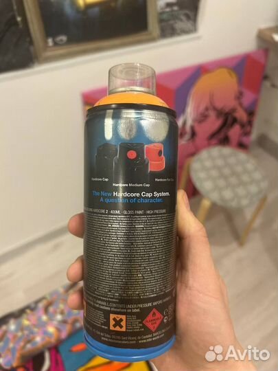 Набор банок