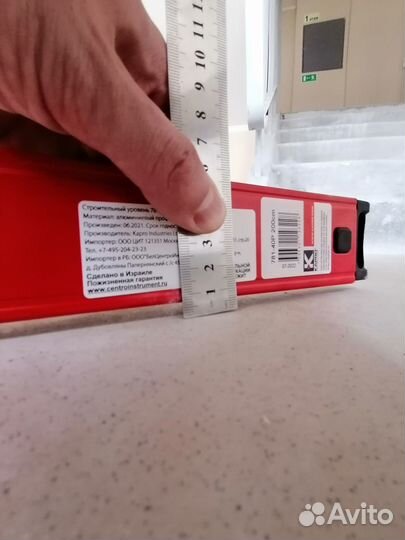 Приёмка квартир от Застройщика в Перми