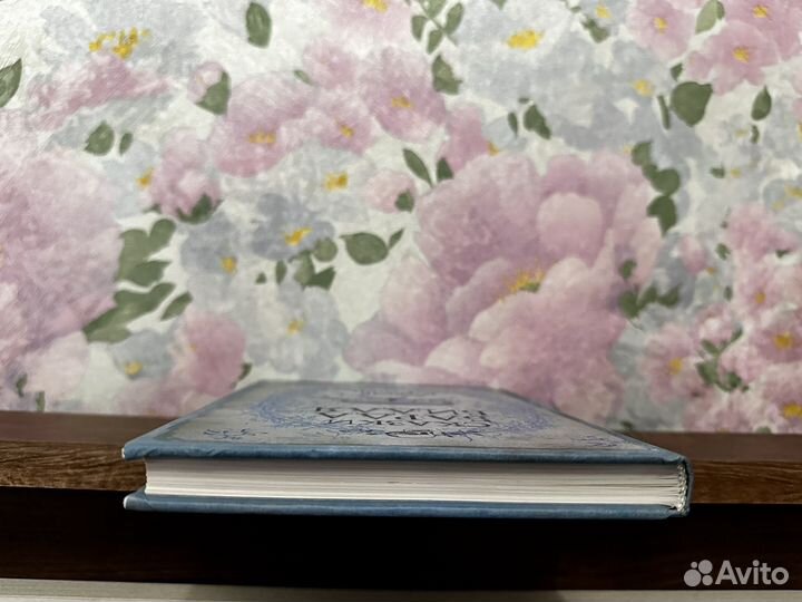 Сказки Барда Бидля росмэн