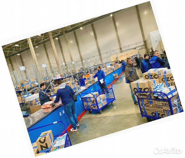 Упаковщик на склад Еженедельные выплаты