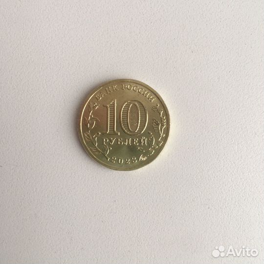 10 2023 нижний новгород