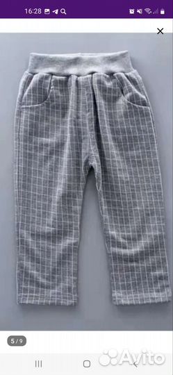 Костюм нарядный для мальчика