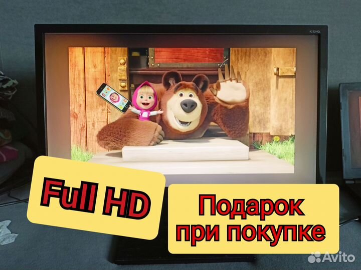 Монитор fullhd 22 дюйма