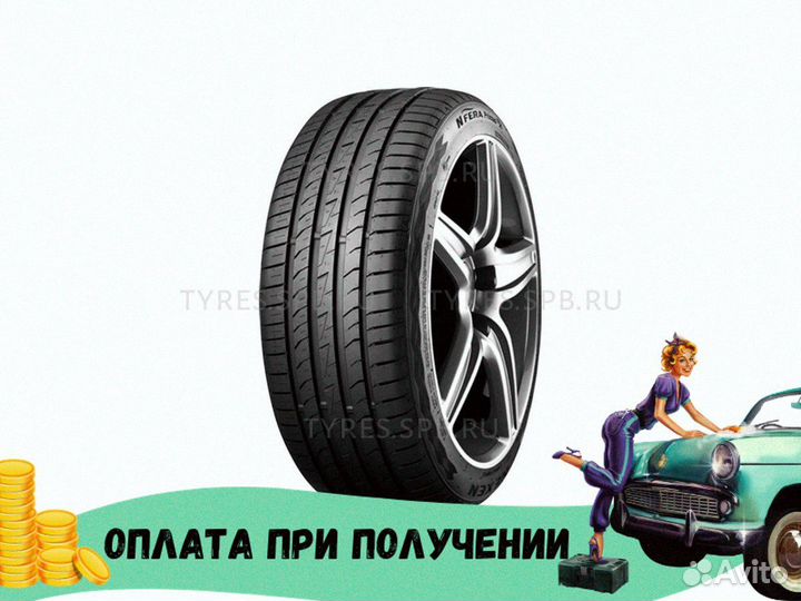 Nexen N'Fera Primus 225/40 R18