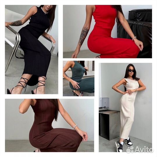 Платье женское