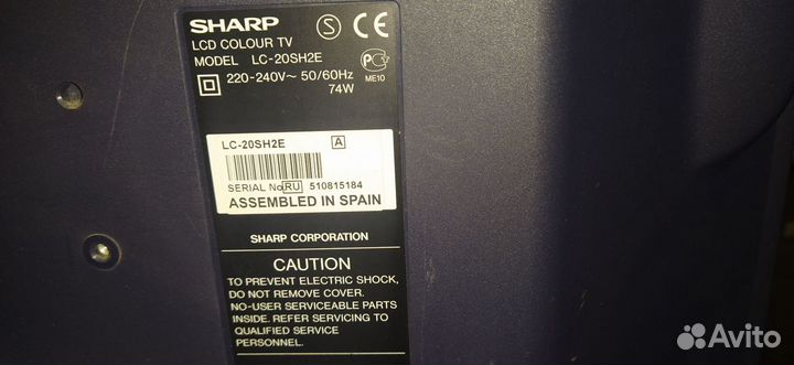 Телевизор Sharp LC-20SH2E