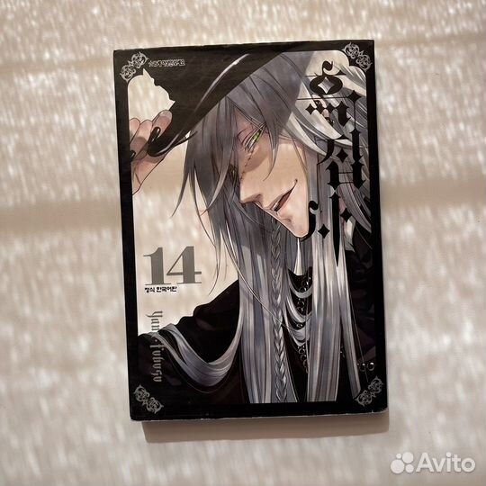 Манхва на корейском