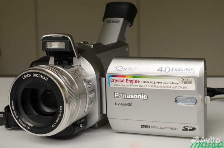 Пульт ду panasonic