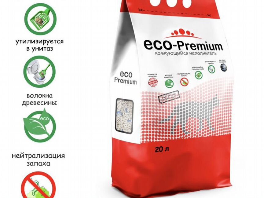 Наполнитель Eco premium без запаха