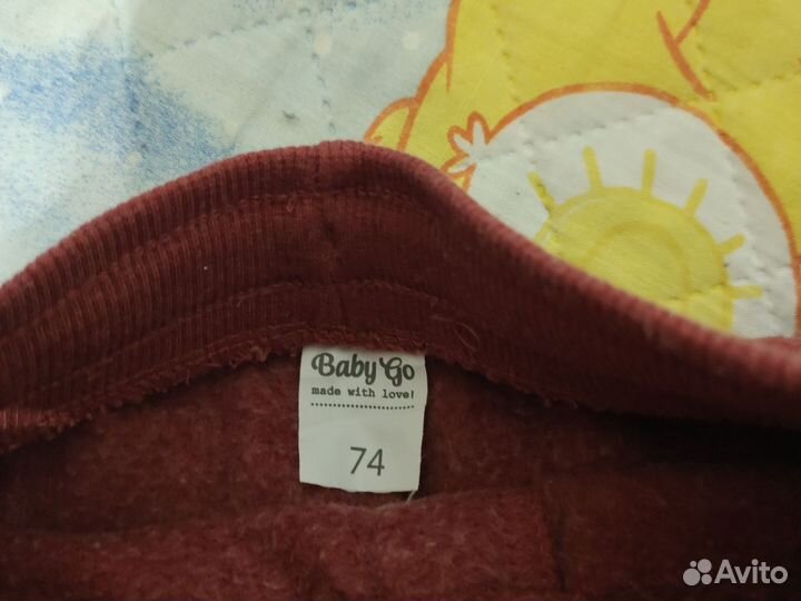 Детские вещи