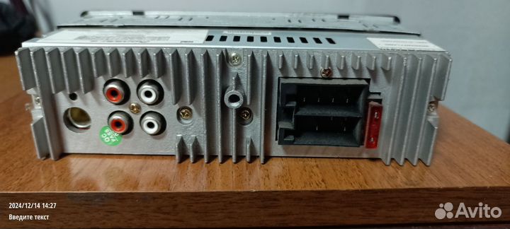 Автомагнитола 1din