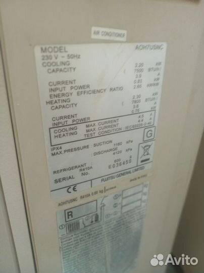 Японский Кондиционер сплит-система тепло-холод