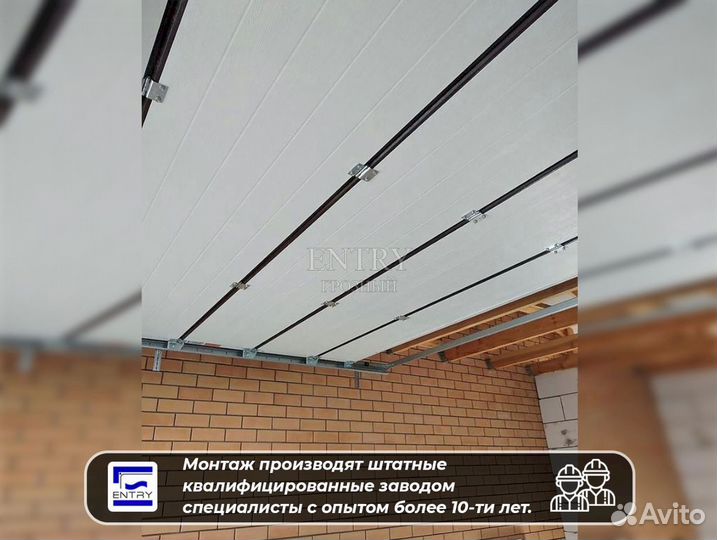 Автоматические ворота
