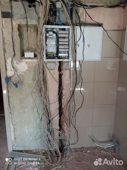 Услуги электрика