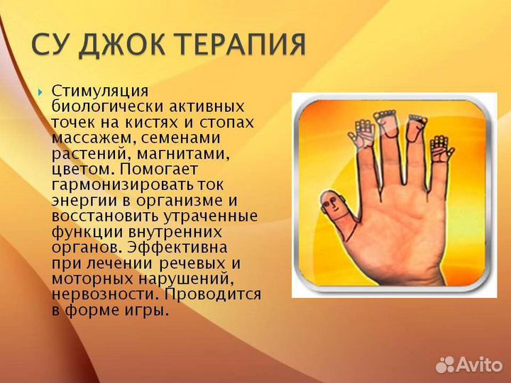 Обучение курсы