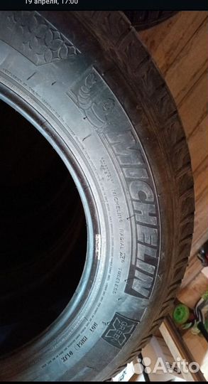 Michelin Primacy Tour A/S 2.25/60 R18