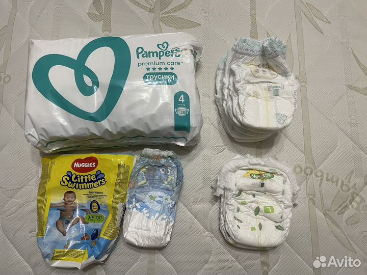 Подгузники Памперс