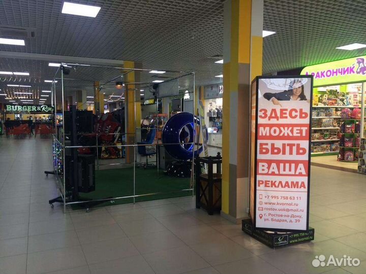 Рекламные носители Пилларсы