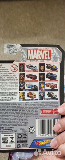 Хот вилс Марвел