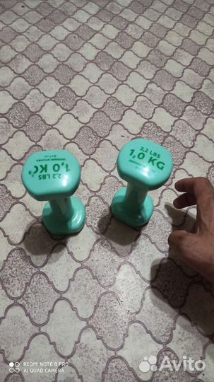 Гантели 1кг бу