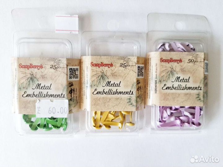 Брадс и анкеры