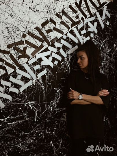 Роспись стен, автомобилей и прочих поверхностей