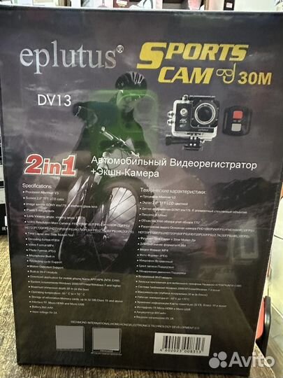 Экшн камера 4k