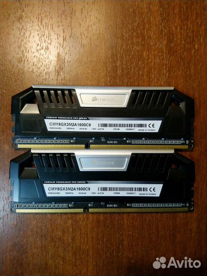Corsair Vengeance CMY8GX3M2A1600C9 DDR3 1600MHz 8G