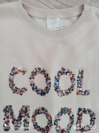 Брюки, свитшот и кросовки на 9 -10 лет