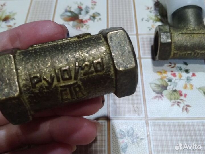 Кран шаровый