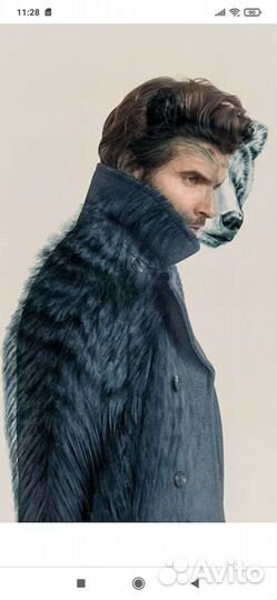 Икеа постер Слияние Бильд