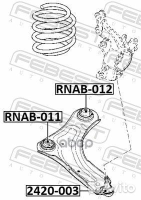 Сайлентблок рычага renault megane III/fluence п