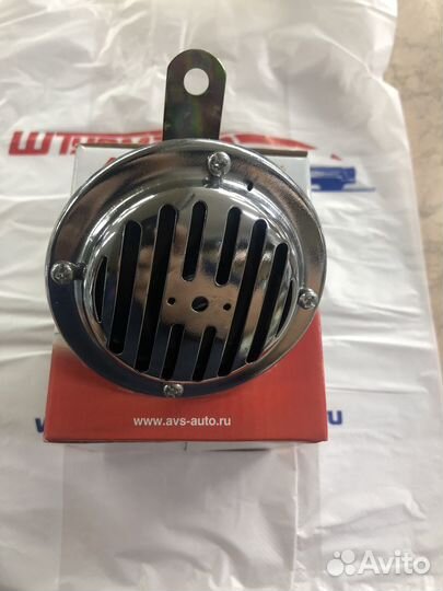 К-т сигналов AVS Electric 1007