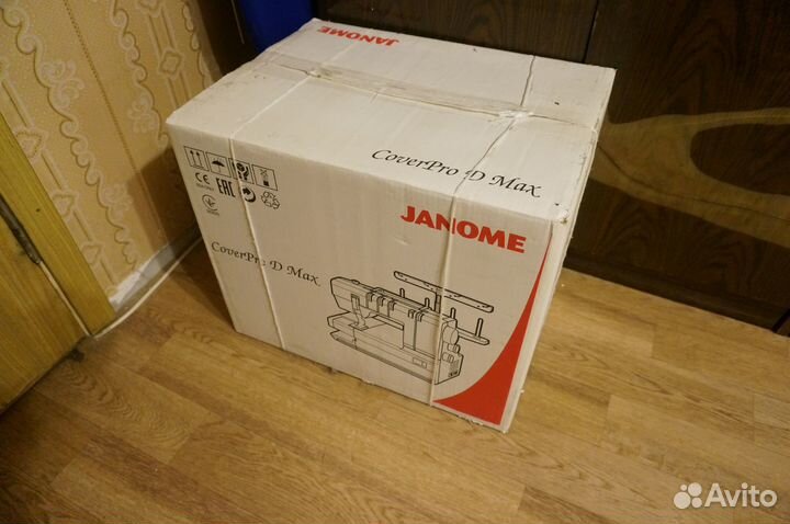 Коверлок Распошивальная машина Janome Cover Pro