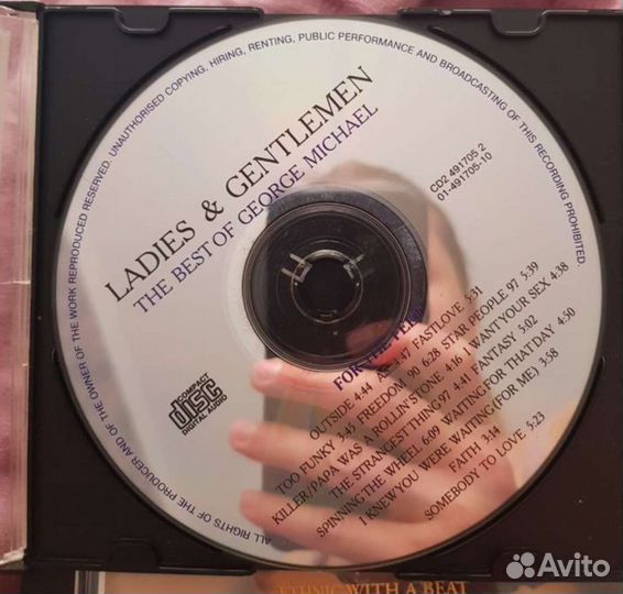 Cd диски музыка