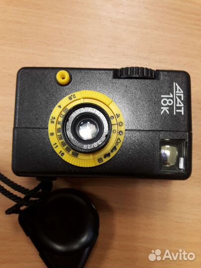 Пленочный фотоаппарат фэд